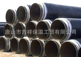 【直埋保溫管】"簡單直接，讓你溫暖"