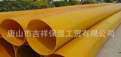 【橡塑保溫管】"接力傳遞，溫暖一冬"