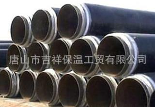 直埋保溫管，隔溫隔熱