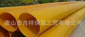 橡塑保溫管的優(yōu)點(diǎn),安裝方便施工易處理。