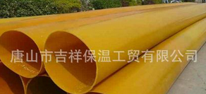 沒有污染的橡塑保溫管,跨時(shí)代的新科技！