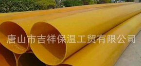 沒有【橡塑保溫管】界將會怎樣？