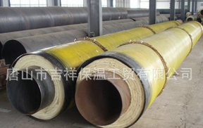 “您的溫度，由我掌控”【聚氨酯保溫管】	