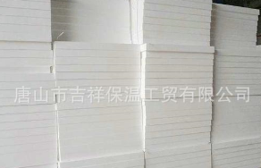 【eps保溫板】一個(gè)浪漫、溫馨、幽靜的愛巢。