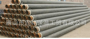 更多歡樂(lè)，更多選擇【蒸汽保溫管】