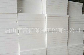 如果可以，我愿一直陪伴【eps保溫板】