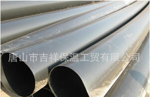 夾克管皮施工準(zhǔn)備的參考！