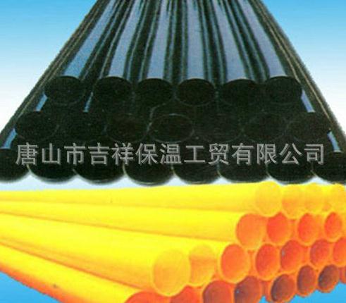  使用【黑黃夾克管皮】時，我們該注意些什么呢？